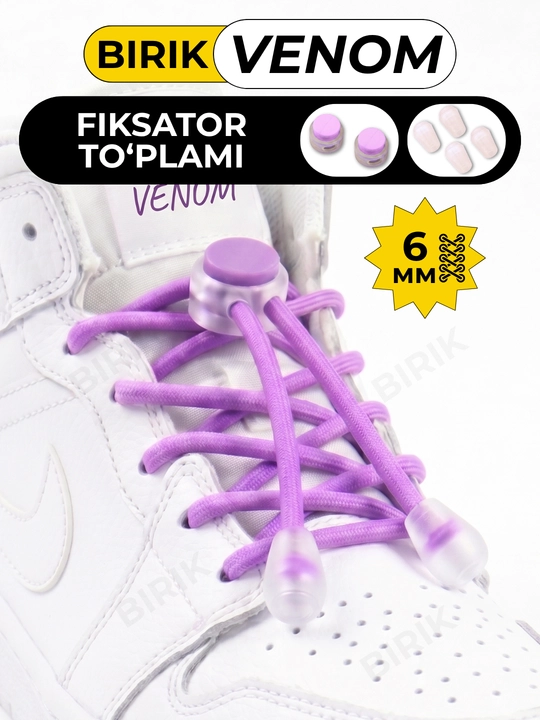BIRIK VENOM elastik bog‘ichlar fiksator bilan, bog‘lashsiz