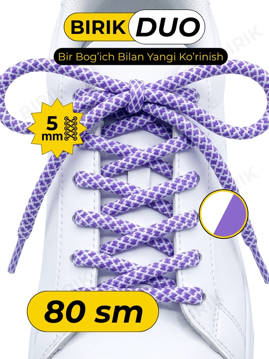 BIRIK DUO Krossovka uchun yumaloq oyoq bog'ich, 5 mm — rangli sirpanmaslik, 80 sm