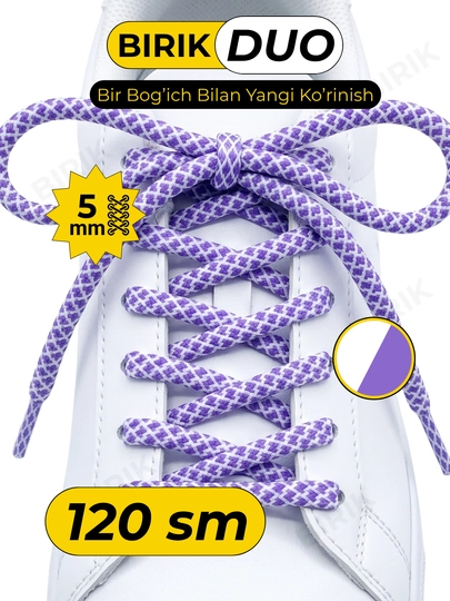BIRIK DUO yumaloq iplari, 5 mm, krossovkalar uchun - rangli, sirpanishga qarshi, 120 sm