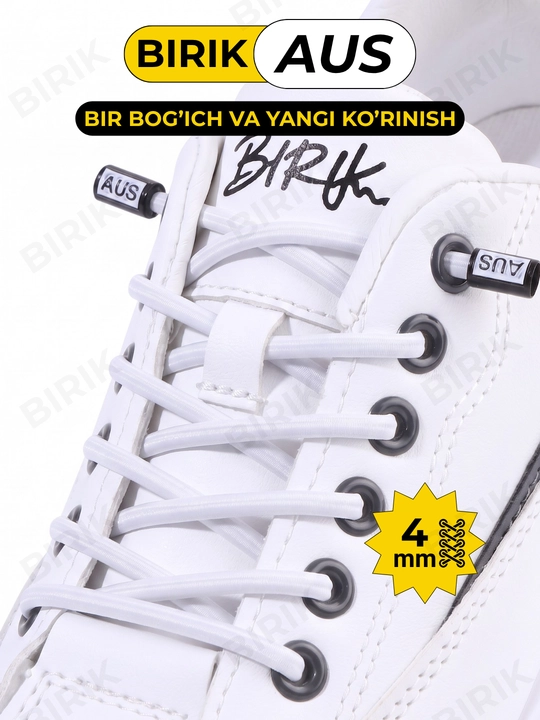 Elastik bog'ich BIRIK AUS krossovka uchun 100 sm