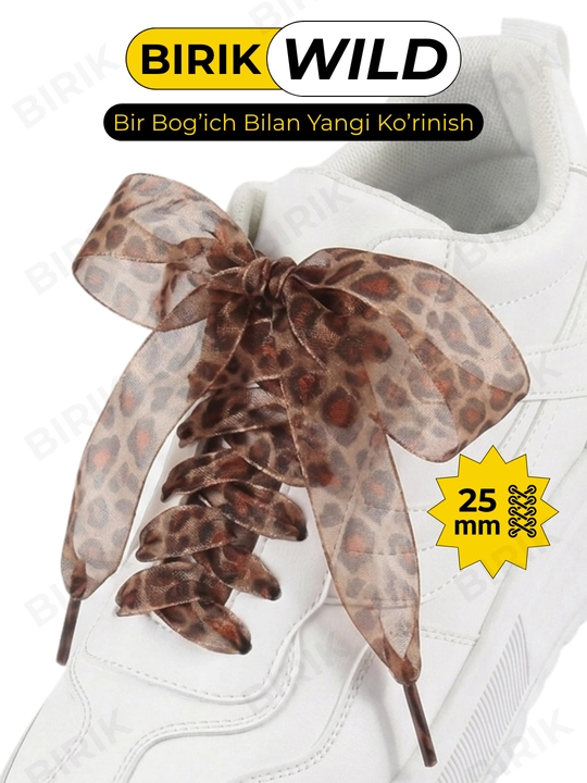 BIRIK WILD keng iplari, qoplon, organza, 25 mm, 40 mm, krossovkalar uchun, tasma, bant