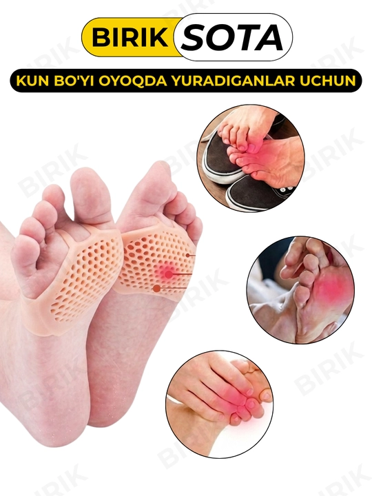 Oyoq ostining old qismi uchun yostiqchalar BIRIK SOTA, silikon, barmoq halqali, 2 o'lcham